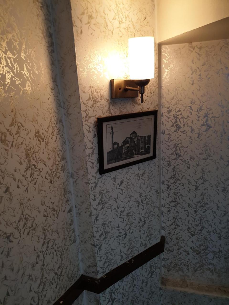 Bufes Sultanahmet 3* Istanbul